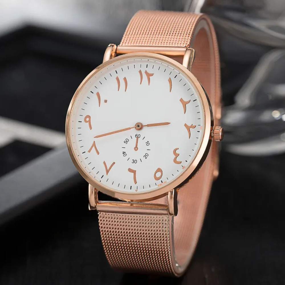 Narella | Unisex Simple Waterproof Alloy Belt Watch